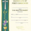11 Best First Communion Certificates Images On Pinterest Confirmation Certificate Template