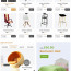 15 Free Responsive PSD Website Templates Freebies Graphic Design Ecommerce Psd
