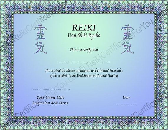 2 Color Knotwork Reiki Certificate Template By Level