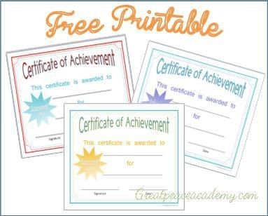 2016 2017 Homeschool Award Certificates Certificate Free Printable