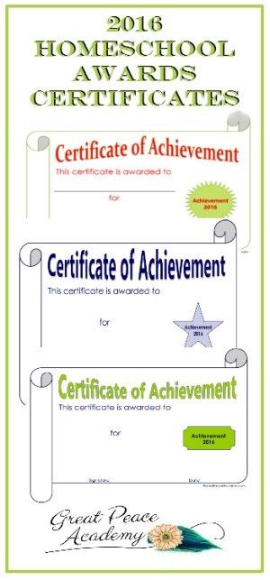 2016 2017 Homeschool Award Certificates Certificate Pinterest Free Printable