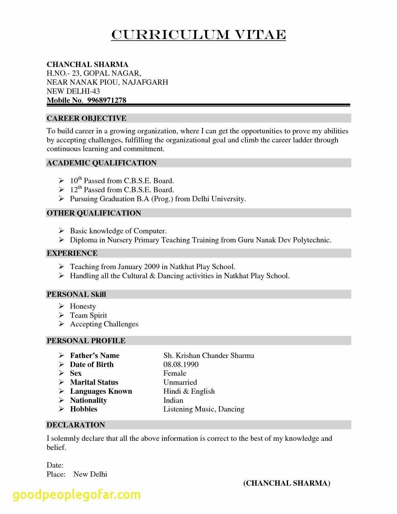 2017 Microsoft Word Resume Template For Mac Vcuregistry Org Online