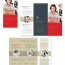 Accounting Tax Services Tri Fold Brochure Template Getty Layouts Free Flyer