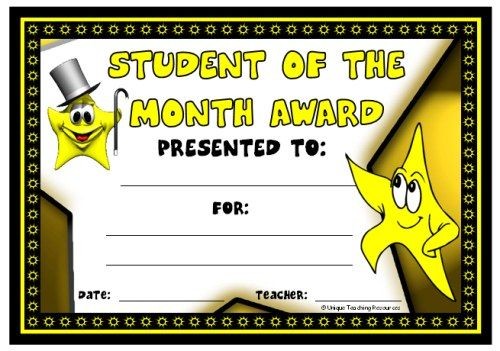 Achievement Award Certificates You Can Multiply Your Profit Student Of The Month Template