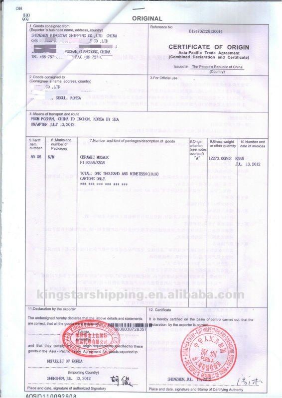 Agent China Certificate Of Origin Form B Buy Formb