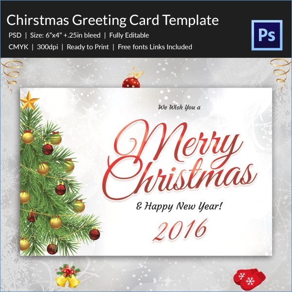 Best Free Ecard Templates S Download Christmas
