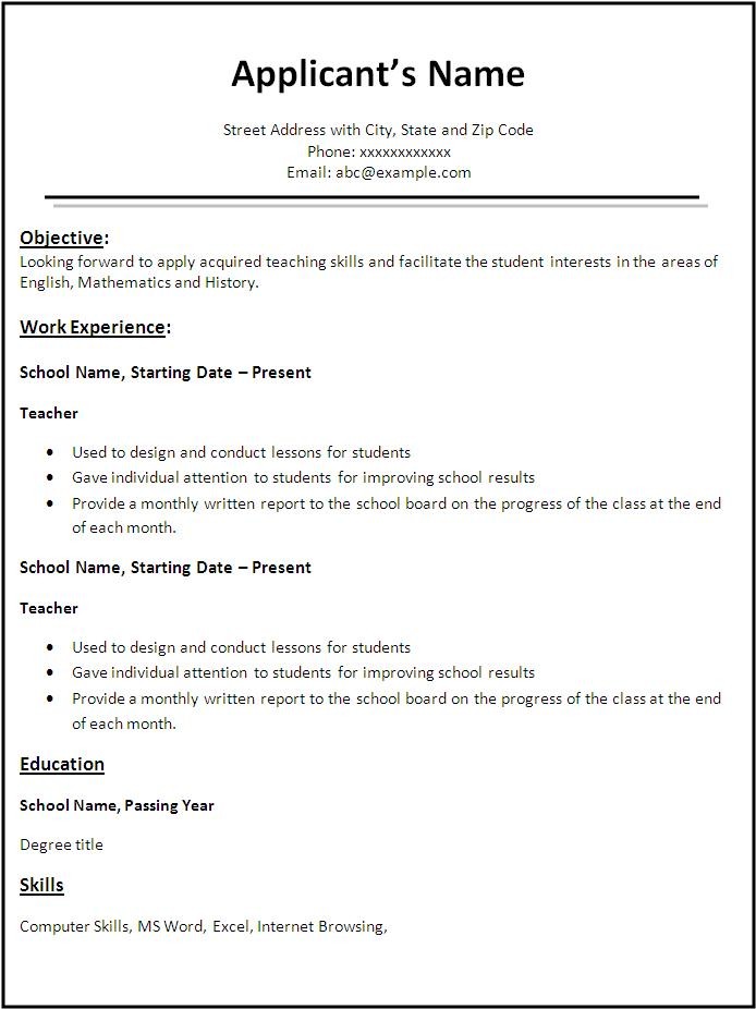 Best Teacher Resume Template Professional References Download