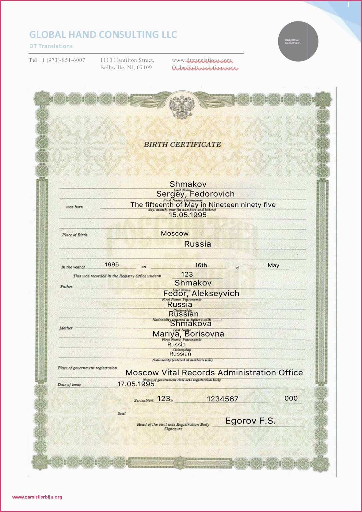 Birth Certificate Sample Russian 29 New Collection Notarized Copy Translation