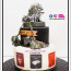 Birthday Cake Maker Online Free Inspirational Cakes In Design A For