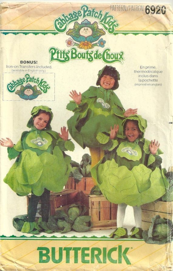 Butterick 6920 1980s Boys And Girls Cabbage Patch Kids Costume Ideas