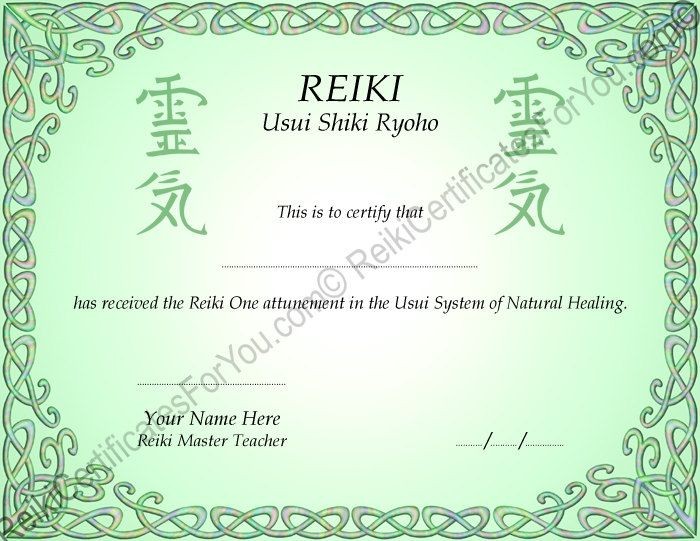 Celtic Knotwork 2 Reiki Certificate Template By Level 1