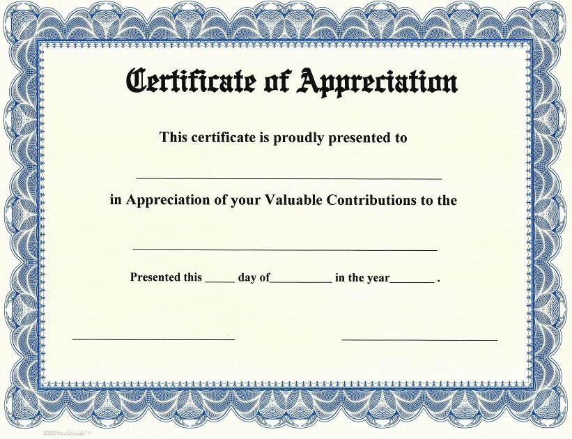 Certificate Of Appreciation On StockSmith Border Qty 20 Custom
