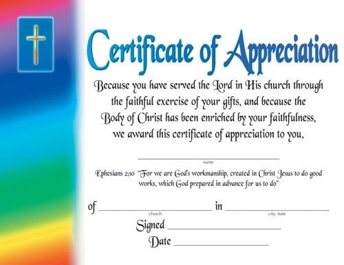 Certificate Of Appreciation Religious Christian