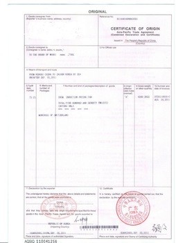 Certificate Of Origin Form B From Qingdao Buy