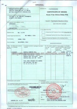 Certificate Printing Paper Of Origin Form