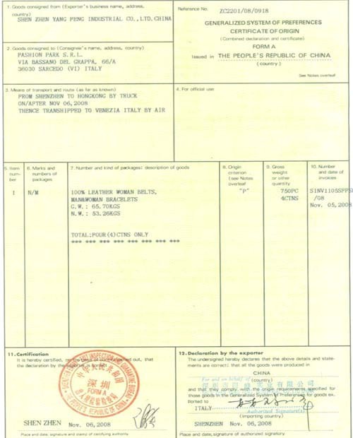 China Certificate Of Origin Template Inspirational Us