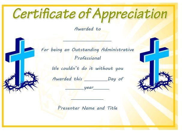 Christian Certificate Of Appreciation 13 Images NounPortal Template