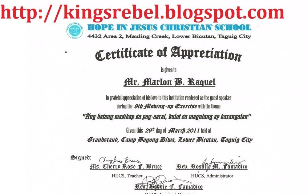Christian Certificate Of Appreciation Template Best