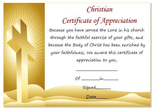 Christian Certificate Of Appreciation Template Pastor Church