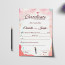 Christian Marriage Certificate Design Template In PSD Word Calligraphy Templates