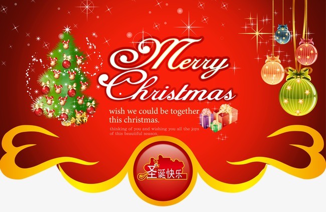 Creative Christmas Greeting Card Cards Red PNG Psd