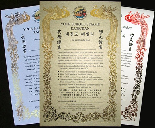 Custom Gold Red Phoenix Certificates Martial Arts In Certificate Maker