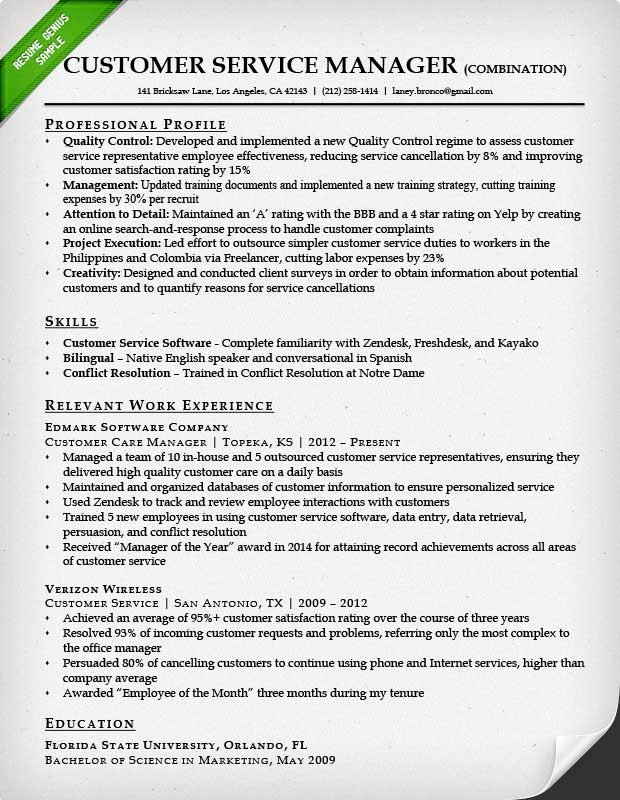 Customer Service Resume Samples Writing Guide Template Free