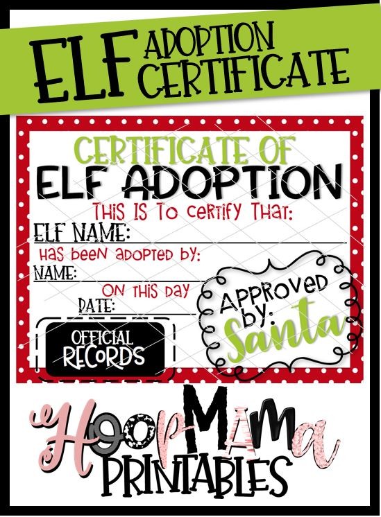 Elf Adoption Certificate Printable DOWNLOAD