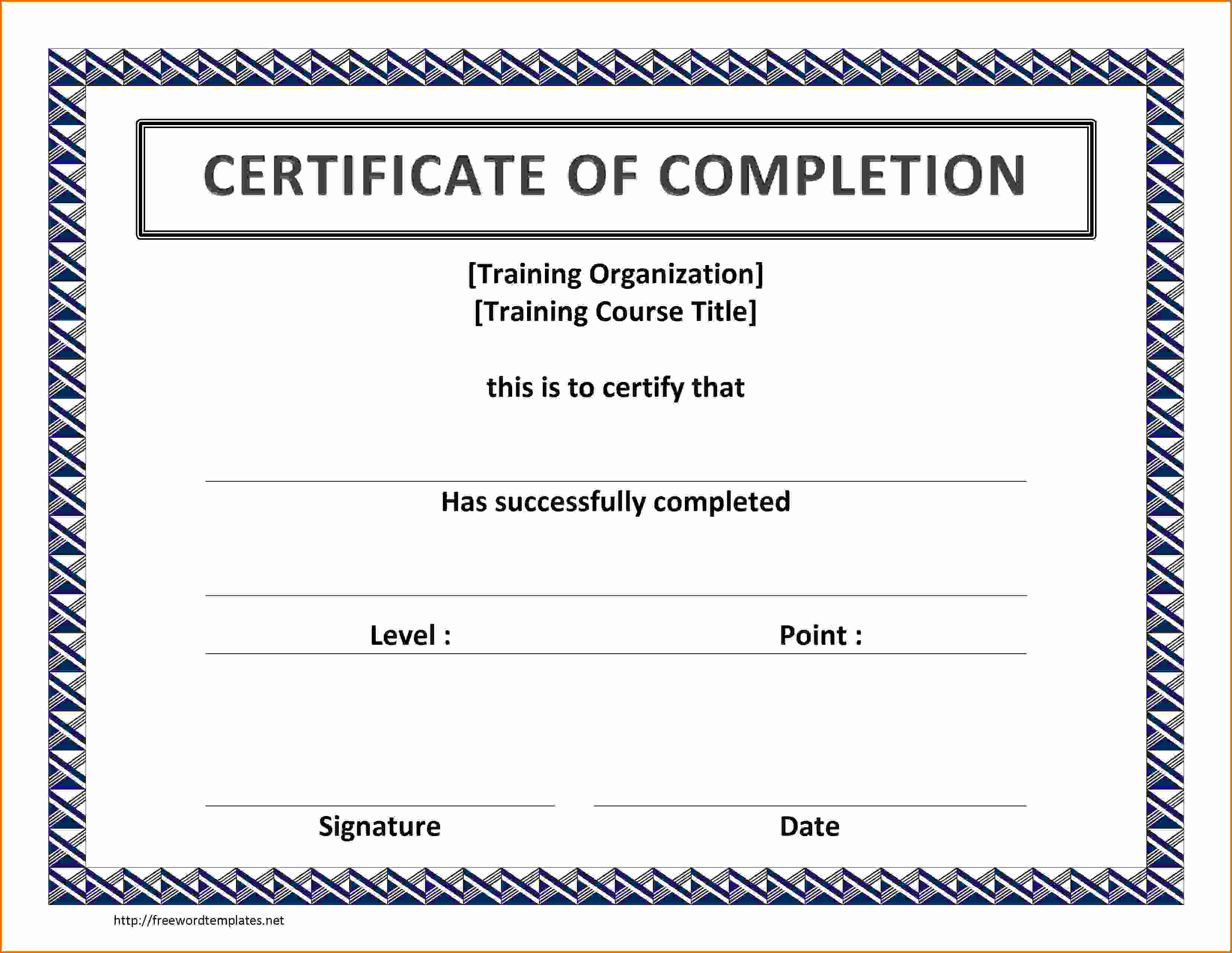 Elf Adoption Certificate Template Blank