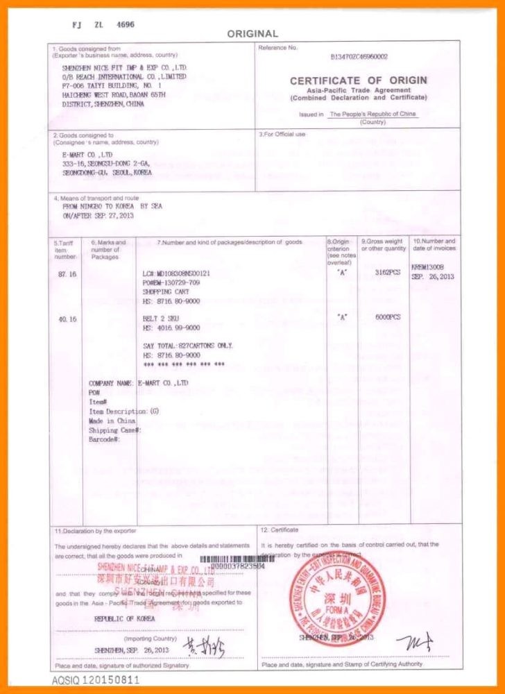 Example Certificate Of Origin Picture Us