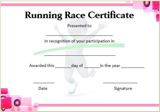 Finisher Certificate Template Free Running Award