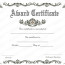 Free Award Certificate Templates Printable Sports Certificates