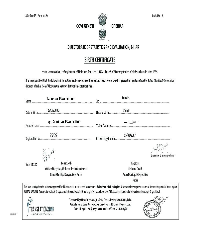 Free Death Certificate Translation Template Elegant To From