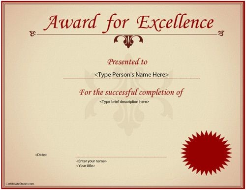 Free Printable Award Certificate Borders Microsoft Speech Template