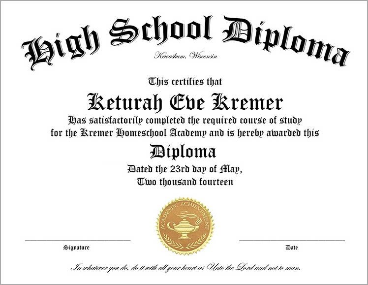 Free Printable High School Diploma Template Huge Collection Of Make Your Own