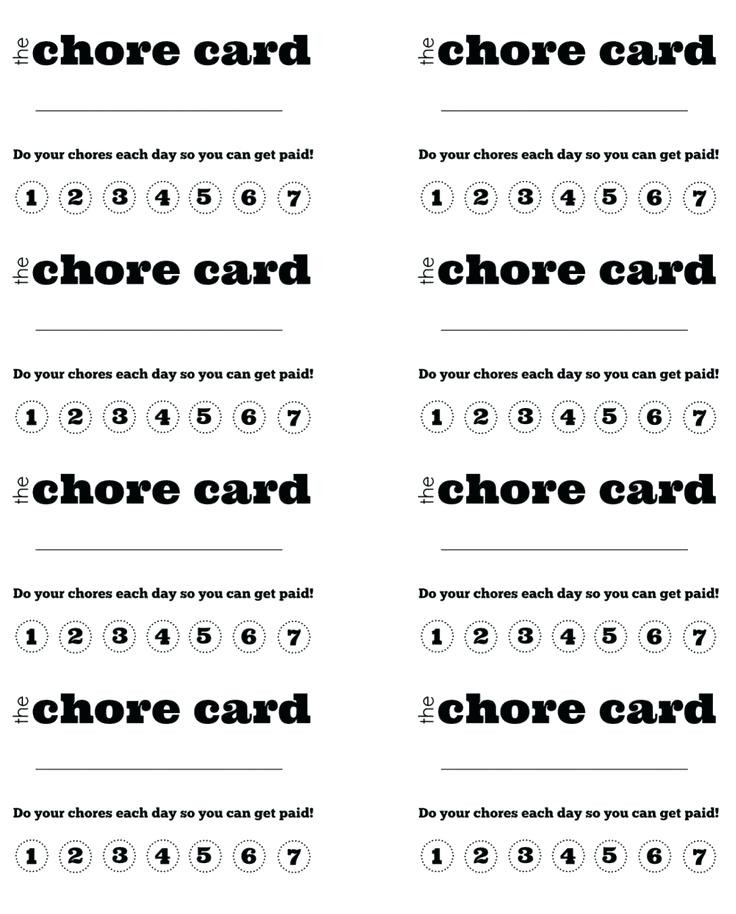 Free Printable Punch Card