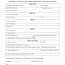 Free Translate Birth Certificate From Spanish To English Webarchiveorg Translation Template