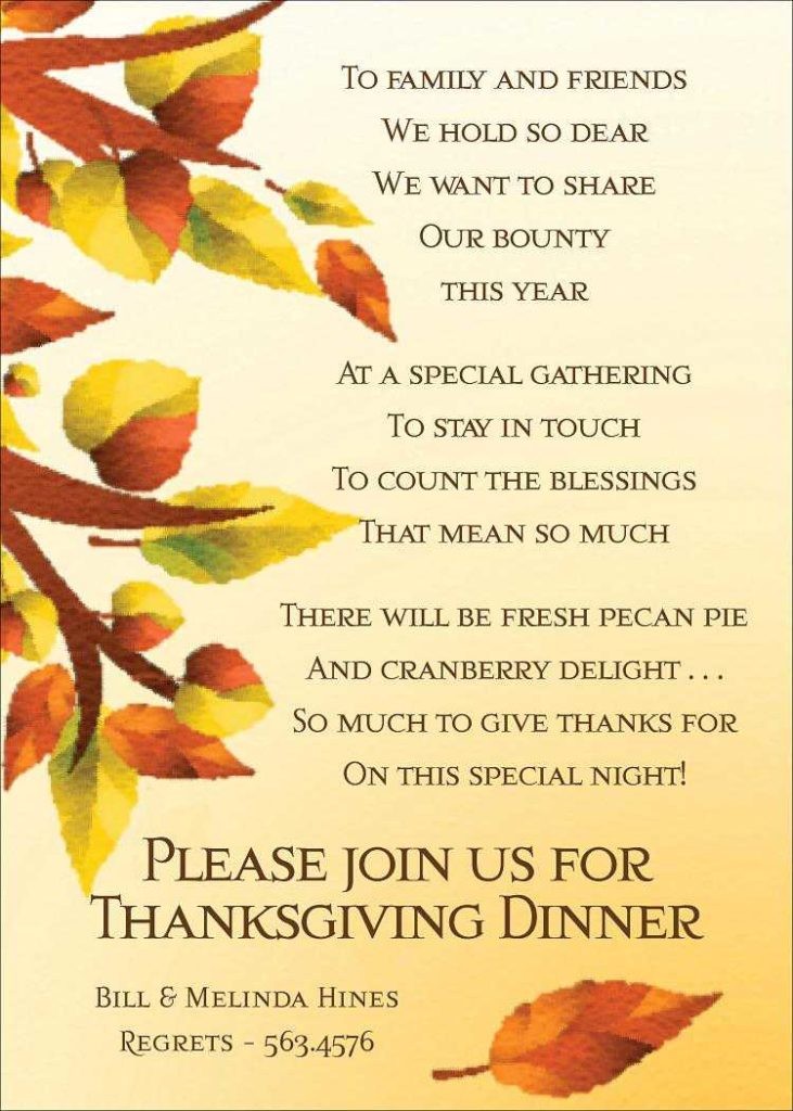 Invitation Thanksgiving Templates Free