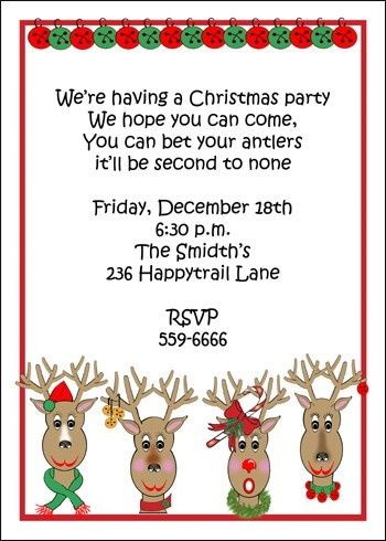 Kids Christmas Party Invitation Cards Holiday