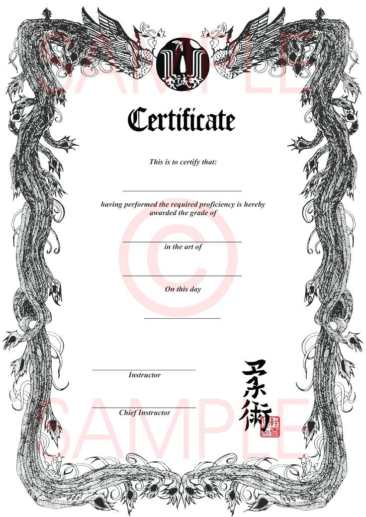 Martial Arts Certificate Template Templates Free Generic C2is Co