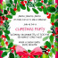 Merry Christmas Party Invitation Zrom Tk Pinterest Invitations