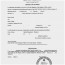 Mexican Birth Certificate Template Prettier Sample Haitian Translation