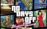 MONSTASQUADD Tupid Young No Days Off Mixtape Stream Celebrity
