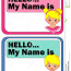 Name Tags For Kids Stock Vector Illustration Of Frame 45139471 Hello My Is Printable