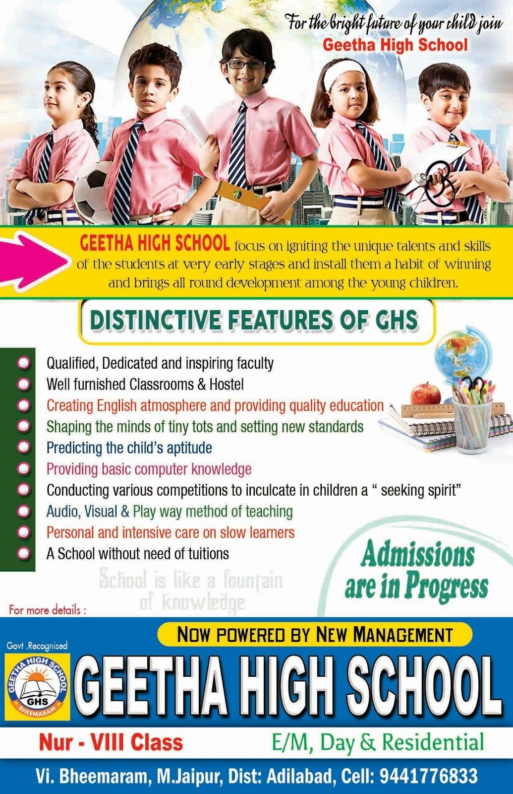 NaveenGFX Com Geetha High School Brochure Design Brochures