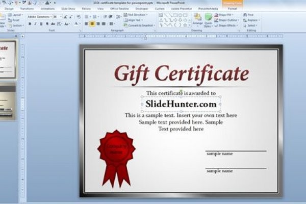 Powerpoint Gift Certificate Template Creativepoem Co Voucher