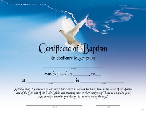Printable Fillable Certificate Of Baptism