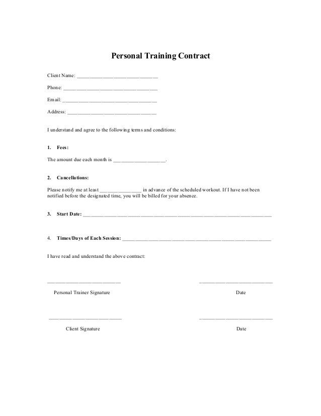 Printable Sample Personal Training Contract Template Form Online Trainer Certificate