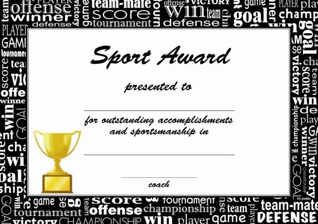 Printable Sports Certificate Templates Free