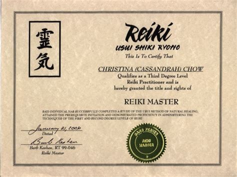Reiki Certificates Download Free Zrom Tk Level 1 Certificate